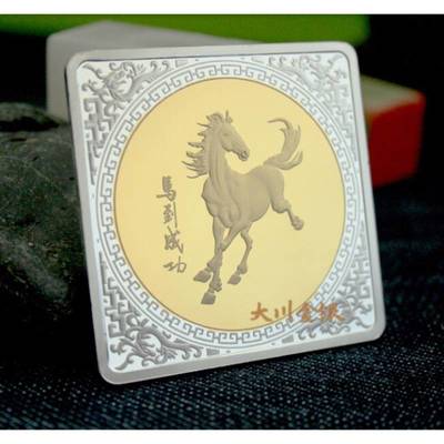 選擇企業(yè)禮品定制、紀(jì)念章與獎?wù)律a(chǎn)的最佳之道
